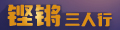 beat365·(中国)官方网站江西《九江市中心城区污水处理费征收使用管理办法》