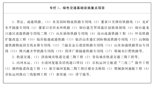 beat365·(中国)官方网站农村畜禽垃圾废弃物处理制肥技术有机质垃圾处理制肥(图2)