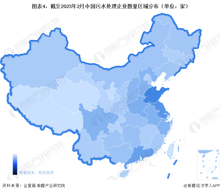 beat365收藏！《2023年中国污水处理企业大数据全景图谱》（附企业数量、企(图4)